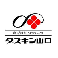 株式会社ダスキン山口の外観