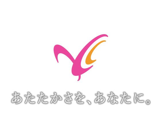 西中国信用金庫宇部支店の外観