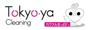 株式会社東京屋クリーニングの外観