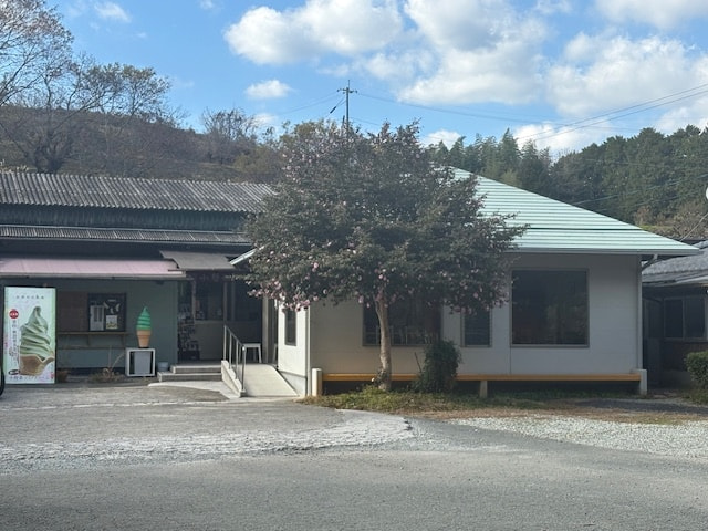 小野茶®　㈱山口茶業