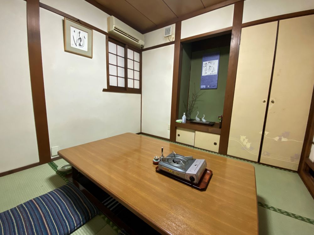 団十郎