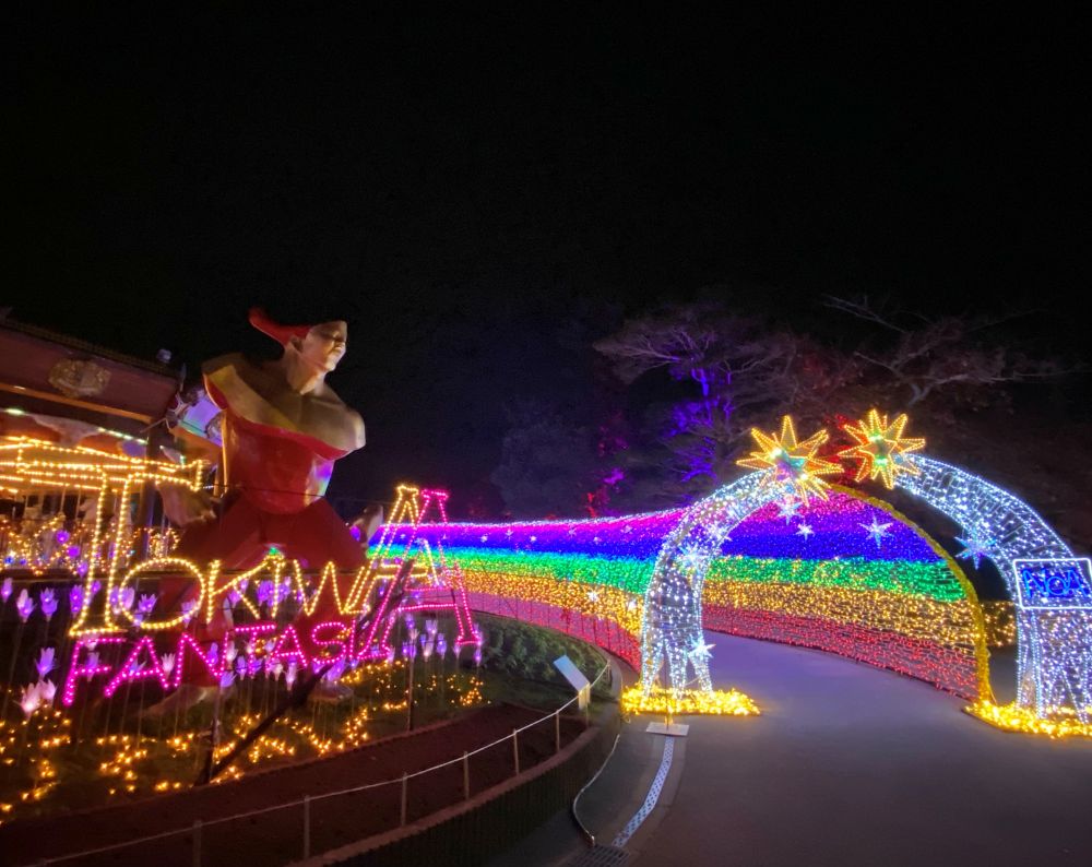 ～TOKIWAファンタジア2025～　　山口産業グループ×宇部市 presents 