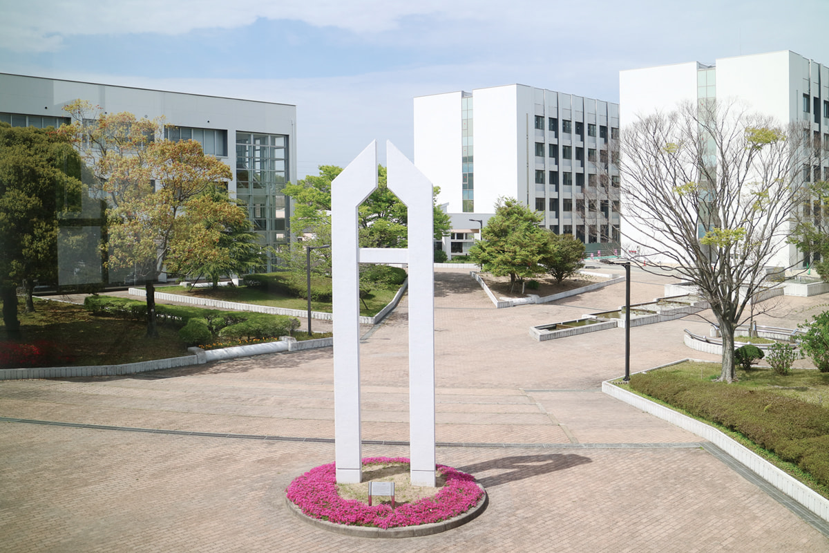東京大学への理科　2008 平成29年度、東京理科大学の入試が変わります！ 特別広告企画