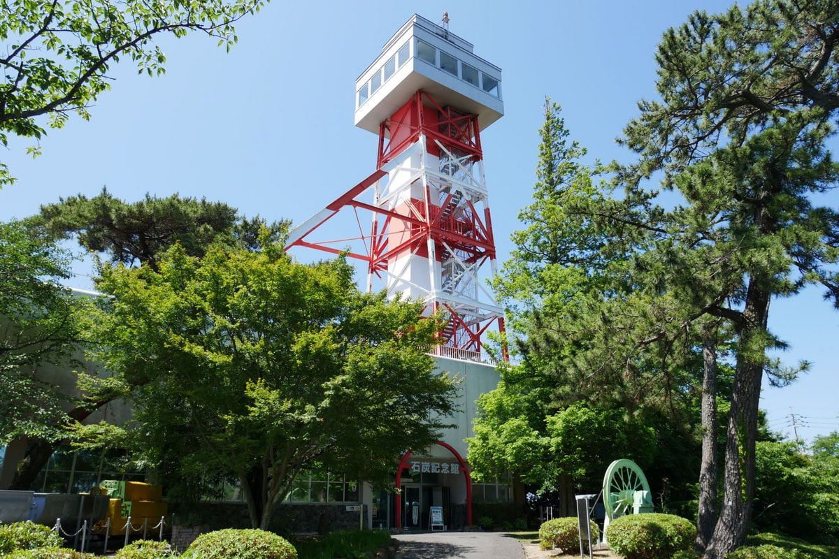 石炭記念館の外観